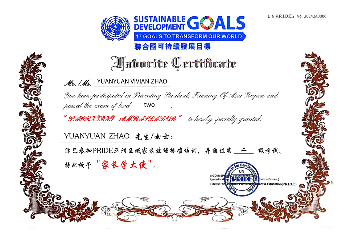 20250417192132-ajjv.png